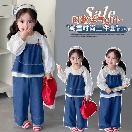 幼小班&幼小班&YXB2617牛仔花边吊带三件套-三标齐