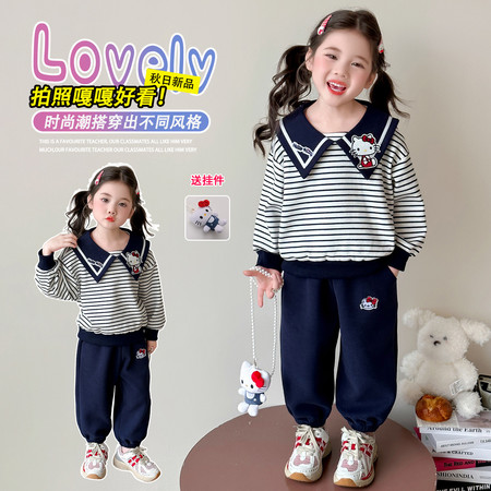 快乐小鱼&快乐小鱼&海军领猫咪套装