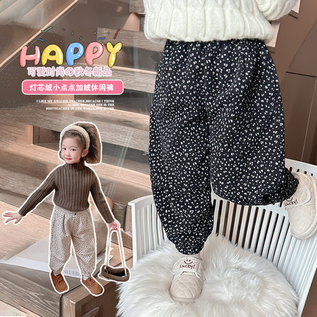 快乐小鱼&快乐小鱼&特价条绒一体绒裤