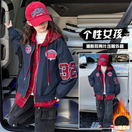 米哆哆供货中心&米哆哆供货中心&2560款