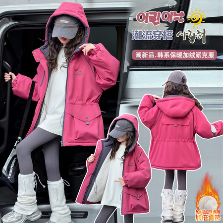 米哆哆供货中心&米哆哆供货中心&2569