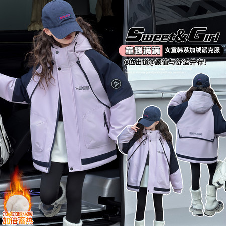 米哆哆供货中心&米哆哆供货中心&2570