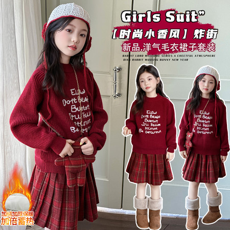 米哆哆供货中心&米哆哆供货中心&2568