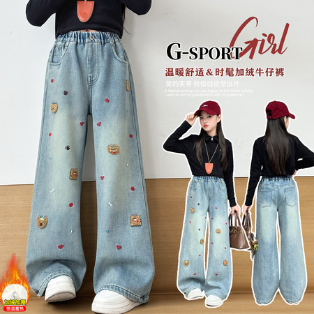 米哆哆供货中心&米哆哆供货中心&2567