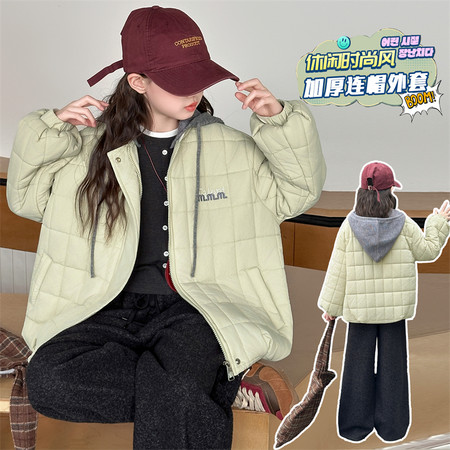 米哆哆供货中心&米哆哆供货中心&001福利款