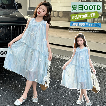 米哆哆&米哆哆&2525雪纺碎花连衣裙
