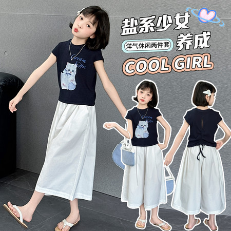 米哆哆&米哆哆&2530猫咪T恤裙裤套装