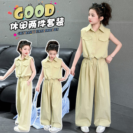 米哆哆&米哆哆&2521款无袖衬衫领套装