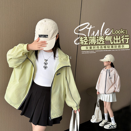 奥米果果&奥米果果&52025G