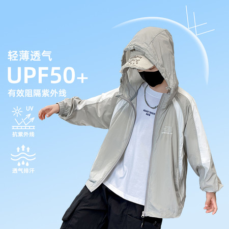 奥米果果&奥米果果&52023