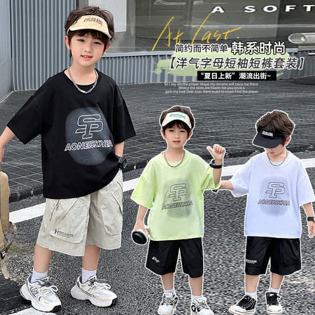 奥米果果&奥米果果&字母套装