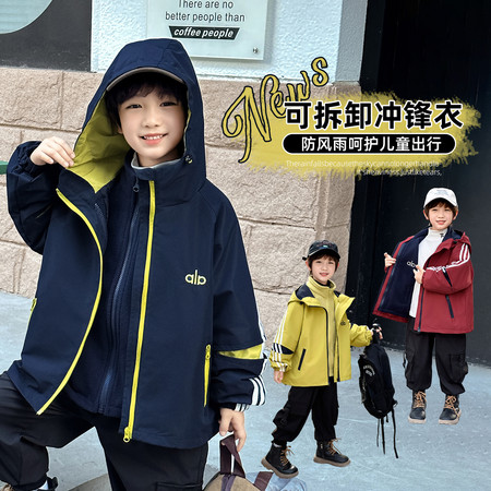 奥米果果&奥米果果&52057-B