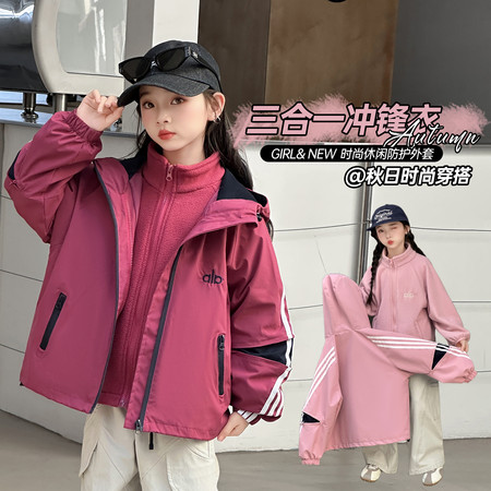 奥米果果&奥米果果&52057-G