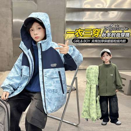 奥米果果&奥米果果&52065