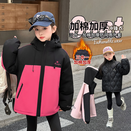 奥米果果&奥米果果&52070-G