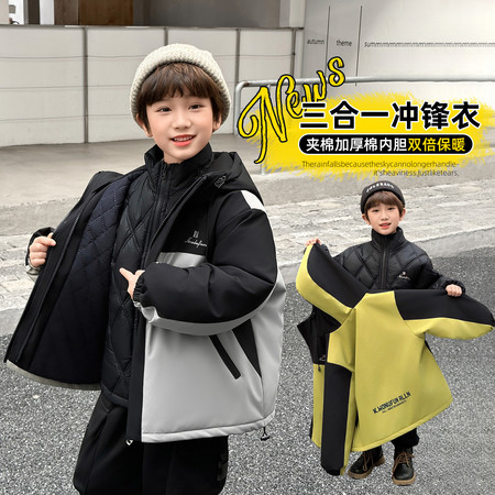 奥米果果&奥米果果&52070-B