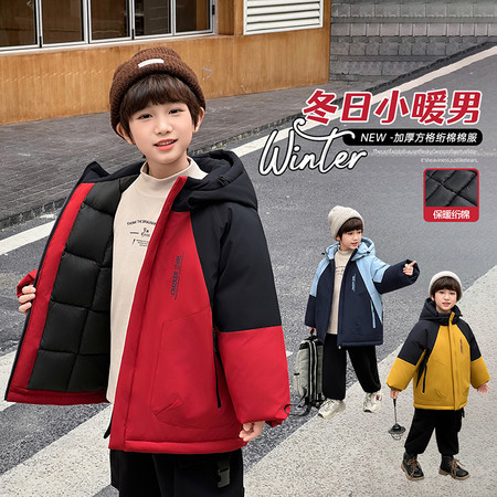 奥米果果&奥米果果&52073