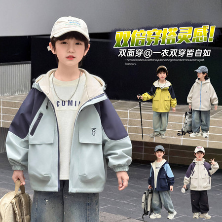 奥米果果&奥米果果&52079-B