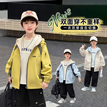 奥米果果&奥米果果&52078