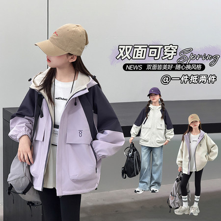 奥米果果&奥米果果&52079-G