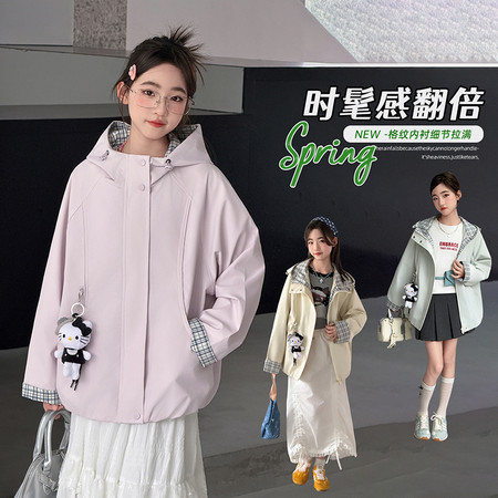 奥米果果&奥米果果&6201