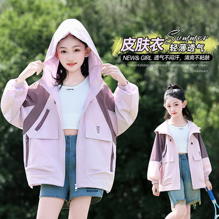 奥米果果&奥米果果&6205-G