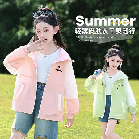 奥米果果&奥米果果&6207-G