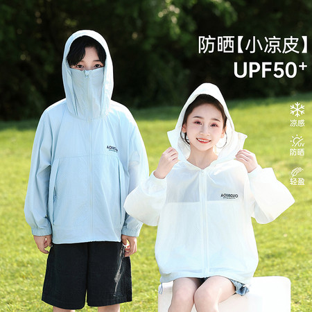 奥米果果&奥米果果&6209