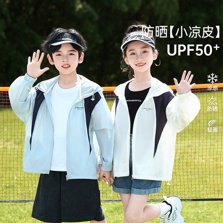 奥米果果&奥米果果&6208
