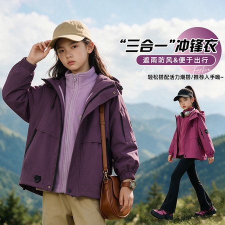 奥米果果&奥米果果&6225-G