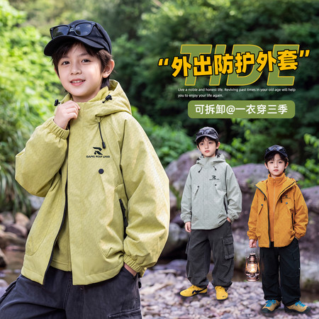 奥米果果&奥米果果&6226-1重拍