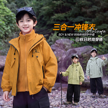 奥米果果&奥米果果&6226-2重拍