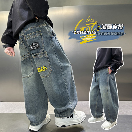望赛童年&望赛童年&W6690