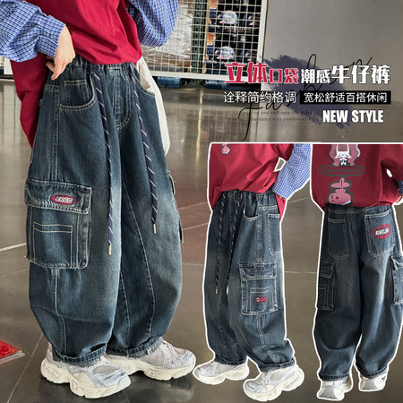 望赛童年&望赛童年&W26563