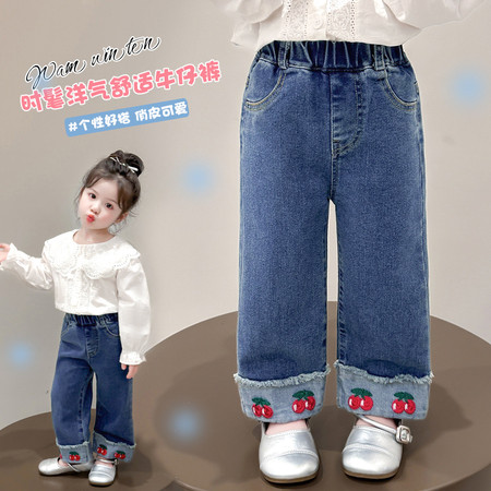 漫画叮当&漫画叮当&裤脚绣花樱桃牛仔裤