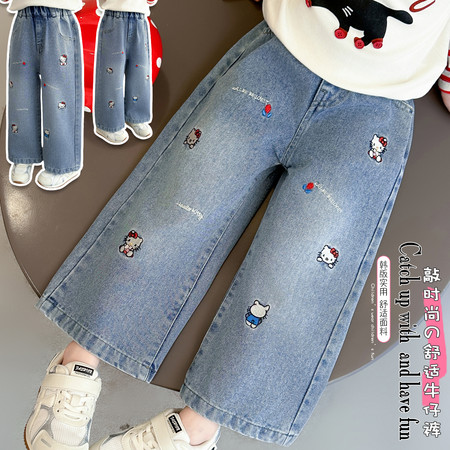 漫画叮当&漫画叮当&MHDD-849款小花kitty猫牛仔裤