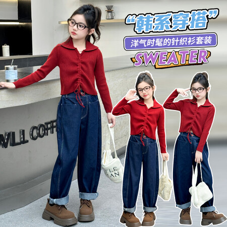 子诺服饰&子诺服饰&红色抽绳毛衣2551款2449款原色弯刀