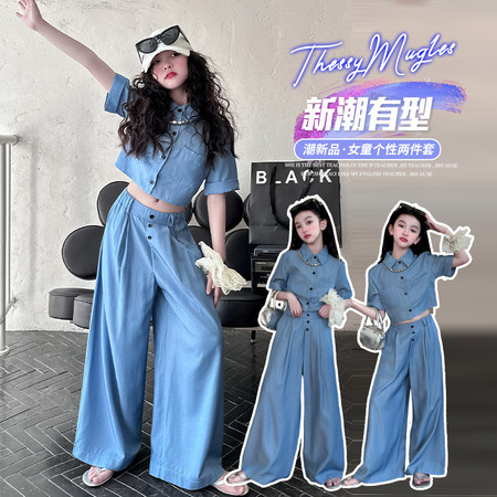 子诺服饰&子诺服饰&2508款天丝套装