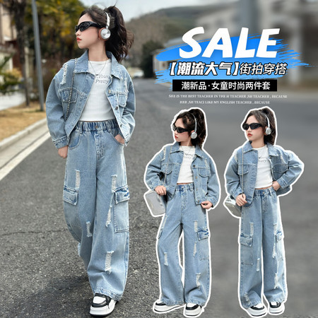 子诺服饰&子诺服饰&2442款蓝色破洞牛仔两件套