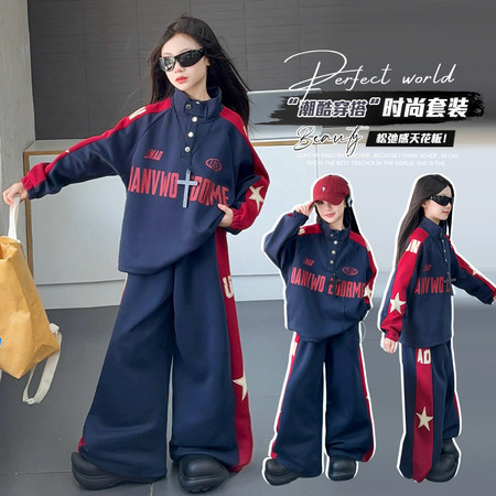 子诺服饰&子诺服饰&2573款藏青相拼红色条子