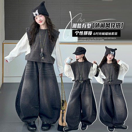 子诺服饰&子诺服饰&2583款蝙蝠衫牛仔裤两件套