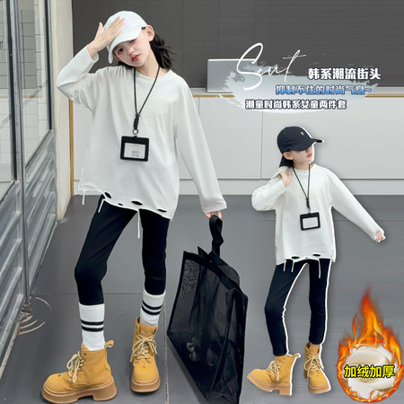 子诺服饰&子诺服饰&2572加绒款2506加绒
