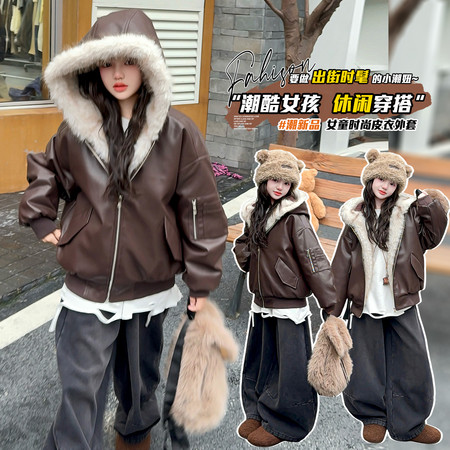 子诺服饰&子诺服饰&2590皮衣加绒外套