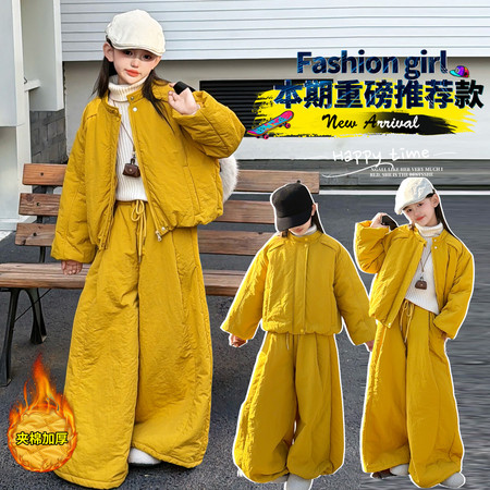 子诺服饰&子诺服饰&2595款黄色棉服套装