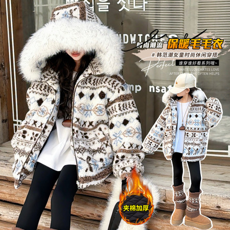 子诺服饰&子诺服饰&2598款毛毛外套