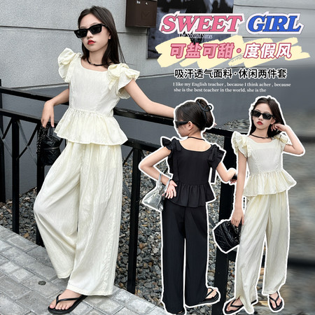 子诺服饰&子诺服饰&2432款小飞袖套装