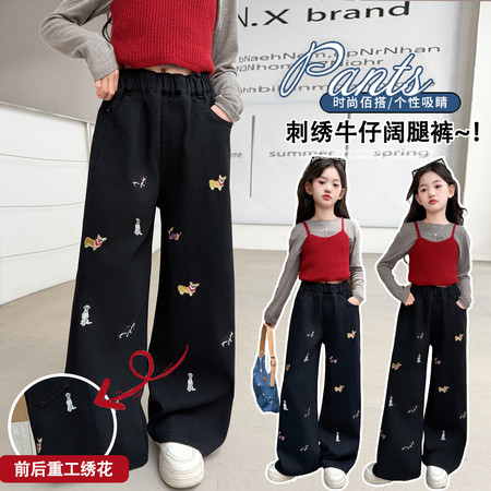 罗玛童话&罗玛童话&腊肠狗牛仔