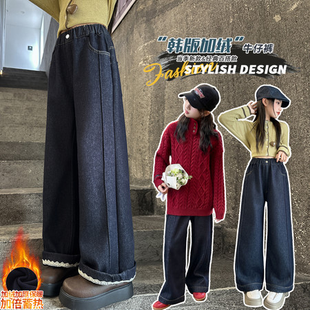 罗玛童话&罗玛童话&蕾丝加绒牛仔裤