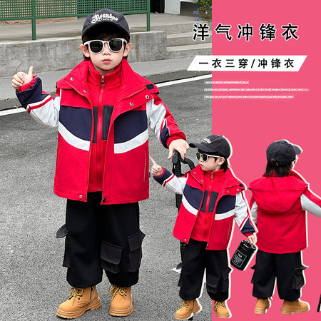可可鹿&可可鹿&T127儿童冲锋衣模特图