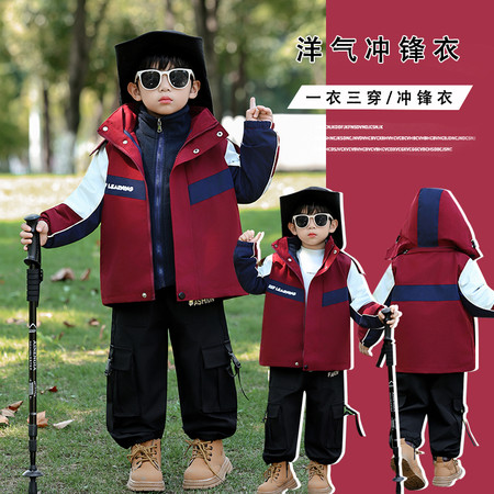 可可鹿&可可鹿&T137儿童冲锋衣模特图